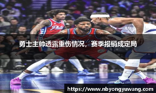 中欧体育官网