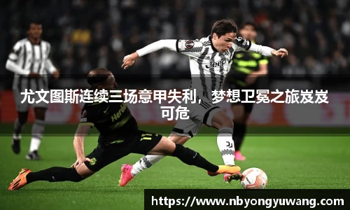 中欧体育官网