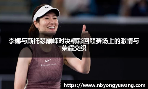 中欧体育官方网站