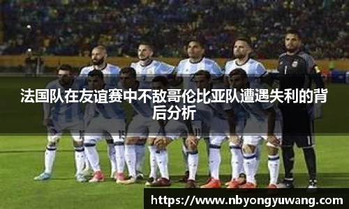 中欧体育官方网站