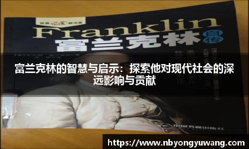 中欧体育官方网站