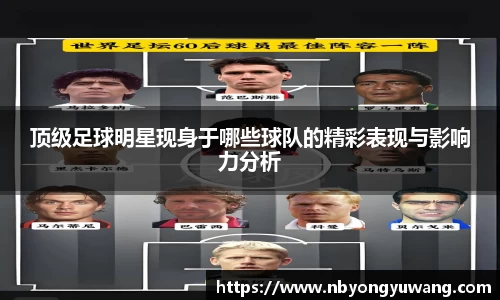 zoty中欧有限公司