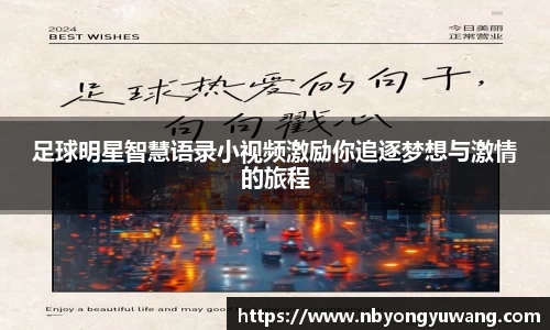 zoty中欧有限公司