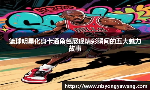 zoty中欧有限公司